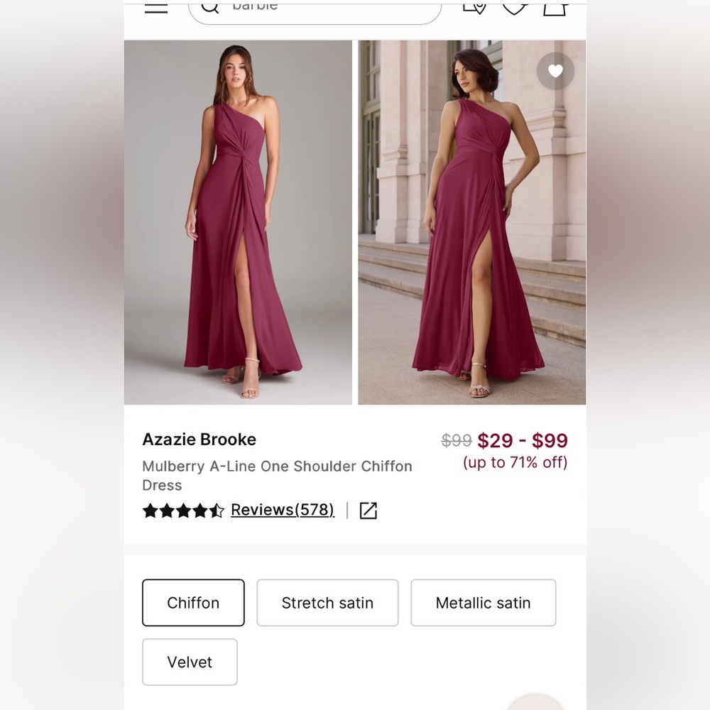 Azazie Brooke Mulberry A-Line Maxi Dress